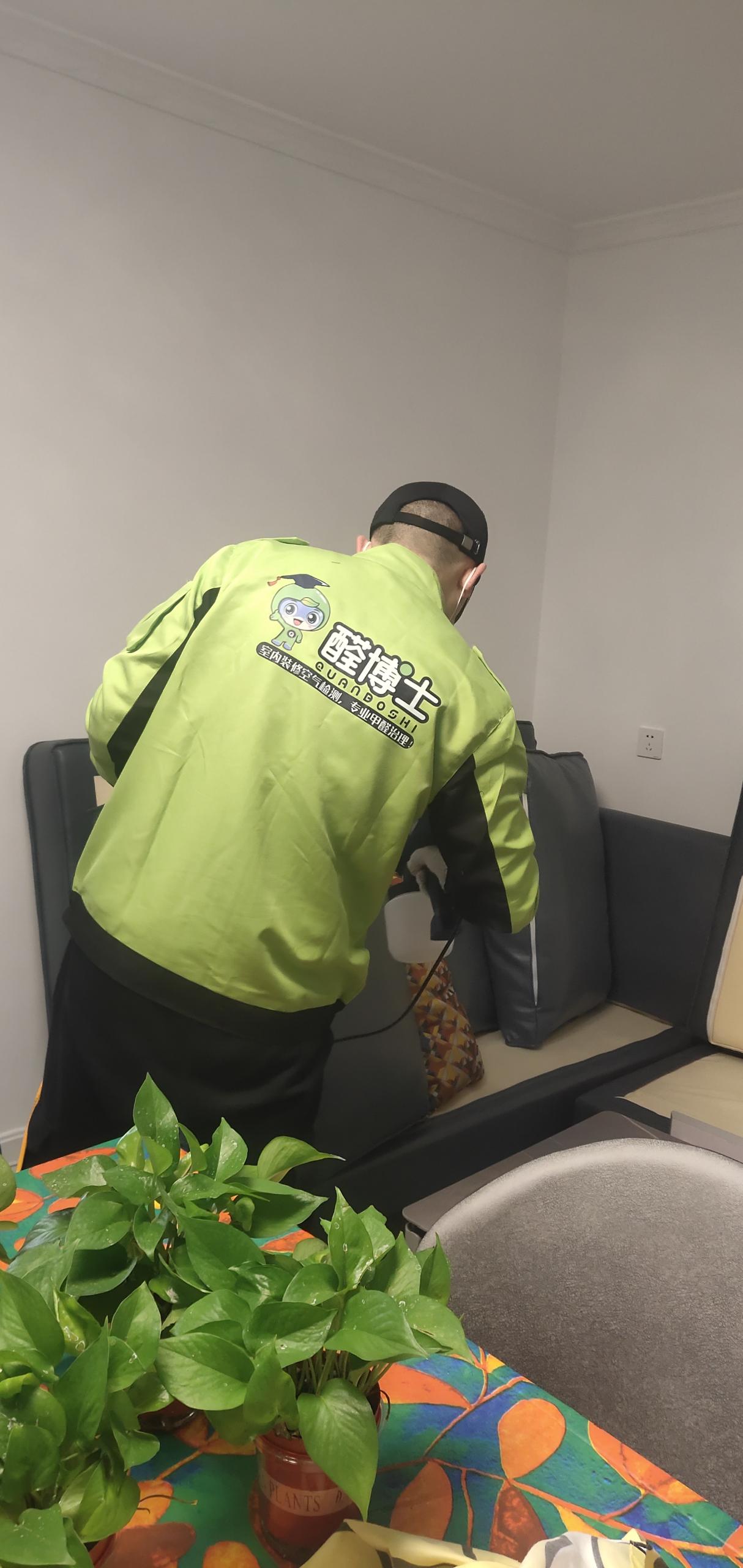 东兴园艺小区除甲醛甲醛治理公司